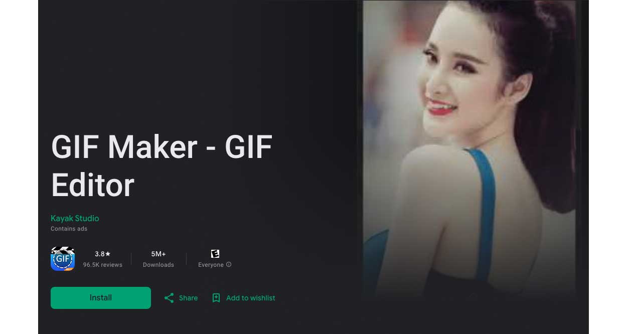 Gif animator